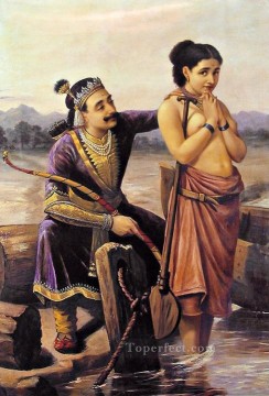 ラジャ・ラヴィ・ヴァルマ Painting - ラヴィ・ヴァルマ・シャンタヌとサティヤヴァティ